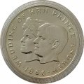 Самоа 1 тала 1986 год - Свадьба принца Эндрю и Сары Фергюсон