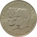Самоа 1 тала 1986 год - Свадьба принца Эндрю и Сары Фергюсон