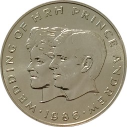 Монета Самоа 1 тала 1986 год - Свадьба принца Эндрю и Сары Фергюсон