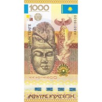 Казахстан 1000 тенге 2013 год - Фрагмент скульптуры Культегина UNC