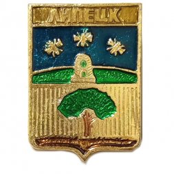 Значок Липецк. Герб. Серия "Квадраты"