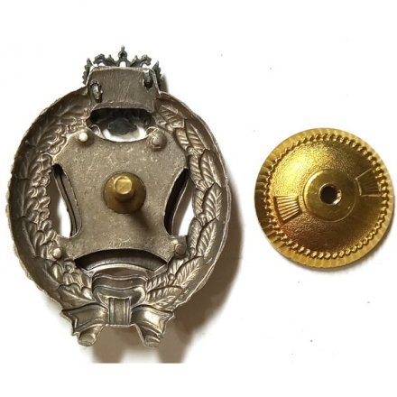 Знак заслуженный метролог. РФ (копия)