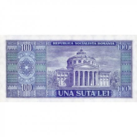 Румыния 100 леев 1966 год - Николае Бэлческу. Атенеум в Бухаресте - UNC
