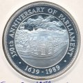 Барбадос 50 долларов 1989 год