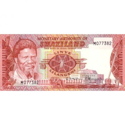 Свазиленд 1 лилангени 1974 год - Король Собхуза II UNC