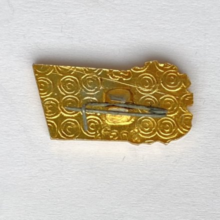 Значок. Турист Запорожье