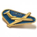 Значок СССР Авиация. Самолет ЯК-40 (тип 4)
