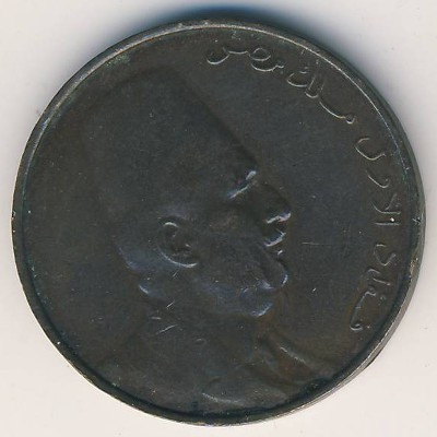 Египет 1 милльем 1924 год