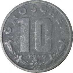 Австрия 10 грошей 1949 год