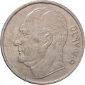 Норвегия 1 крона 1970 год - Король Улаф V. Лошадь