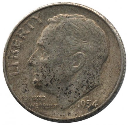 США 1 дайм (10 центов) 1954 год - Рузвельт (S)