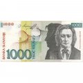 Словения 1000 толаров 1993 год - Словенский поэт Франце Прешерн - VF