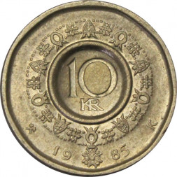 Норвегия 10 крон 1985 год