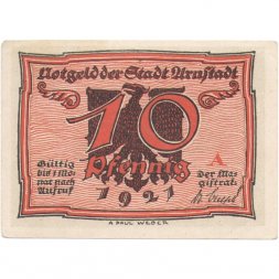 Германия (Нотгельд) 10 пфеннигов 1921 Arnstadt XF