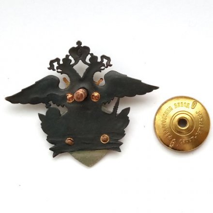 Знак «С-Петербургский ВИВВ МВД России» (тип 2)