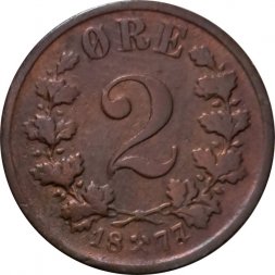 Норвегия 2 эре 1877 год