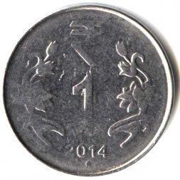 Индия 1 рупия 2014 год