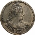 1 рубль 1733 год Анна Иоанновна (1730 - 1740) - без броши на груди, крест державы простой - AU