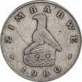 Зимбабве 20 центов 1980 год - Мост Бэтченоу