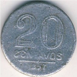 Бразилия 20 сентаво 1957 год