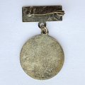 Значок. Георгий Димитров. г. Перник. 1882-1972