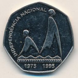 Кабо-Верде 200 эскудо 1995 год