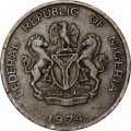 Нигерия 1 кобо 1974 год - Нефтяные вышки