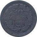 Нидерланды 10 центов 1919 год - Королева Вильгельмина