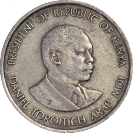 Кения 50 центов 1980 год - Даниэль Мои