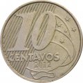 Бразилия 10 сентаво 2012 год - Педру I