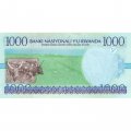 Руанда 1000 франков 1998 год - UNC