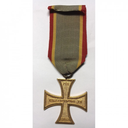 Крест «За военные заслуги» 2 класса, образца 1914 года