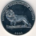 Конго 1 франк 2004 год - Священник Войтыла