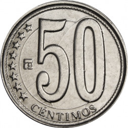 Венесуэла 50 сентимо 2009 год - Герб