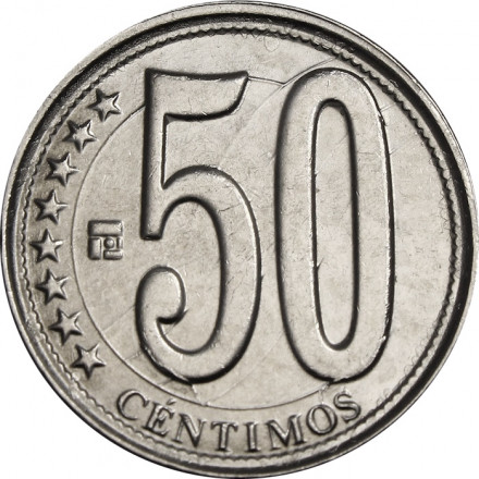 Венесуэла 50 сентимо 2009 год - Герб
