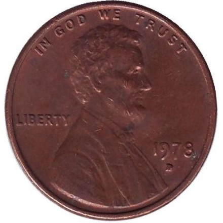 США 1 цент 1978 год (D)