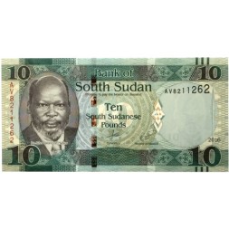 Южный Судан 10 фунтов 2016 год - UNC