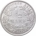 Германия 1/2 марки 1915 год (A)