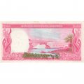 Лаос 500 кипов 1974 год - aUNC