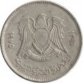 Ливия 100 дирхамов 1975 год