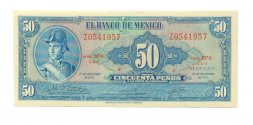 Мексика 50 песо 1972 год - зеленые надпечатки - UNC