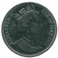 Остров Мэн 1 крона 1995 год - Братья Райт