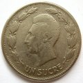 Эквадор 1 сукре 1946 год - Антонио Сукре