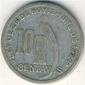 Гватемала 10 сентаво 1928 год