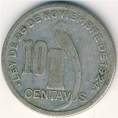 Гватемала 10 сентаво 1928 год
