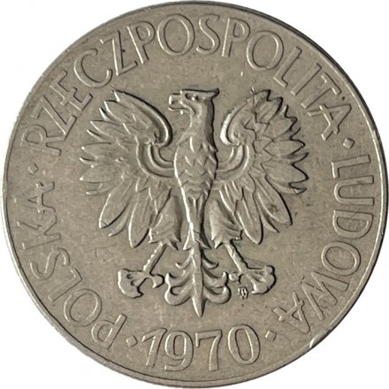 Польша 10 злотых 1970 год - Тадеуш Костюшко