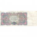СССР 5 рублей 1925 год - 2-й выпуск - Кассир И. Чихиржин, литера А - VF