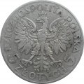 Польша 5 злотых 1933 год - Королева Ядвига