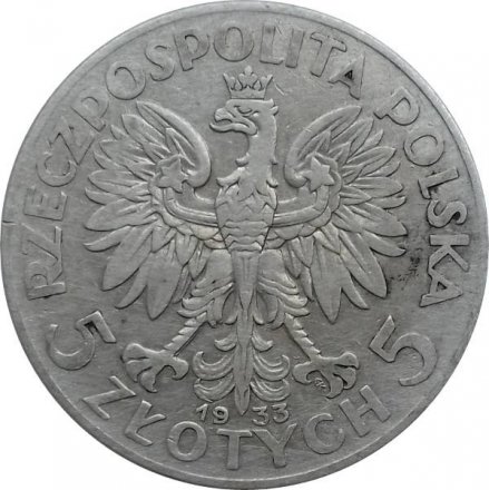 Польша 5 злотых 1933 год - Королева Ядвига