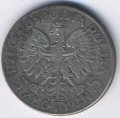 Польша 5 злотых 1933 год - Королева Ядвига